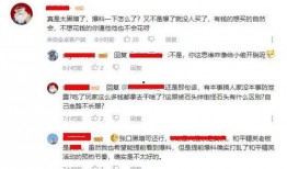 吃鸡外服爆料视频最新,吃鸡新版本内容抢先看，惊喜与挑战并存！