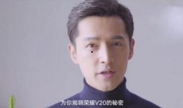 胡歌最新作品爆料大全视频,爆款剧集幕后故事大公开